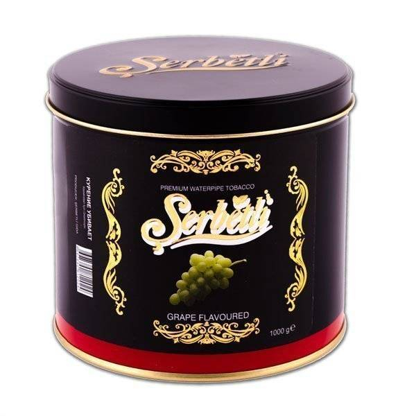 Табак Serbetli grape 1кг в Нижнем Новгороде