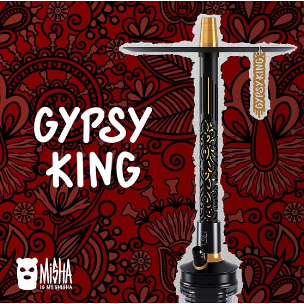 Кальян Misha Revolt Hero (GYPSY KING BLACK) в Нижнем Новгороде