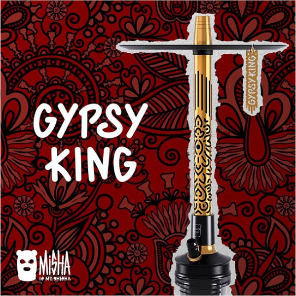 Кальян Misha Revolt Hero (GYPSY KING GOLD) в Нижнем Новгороде