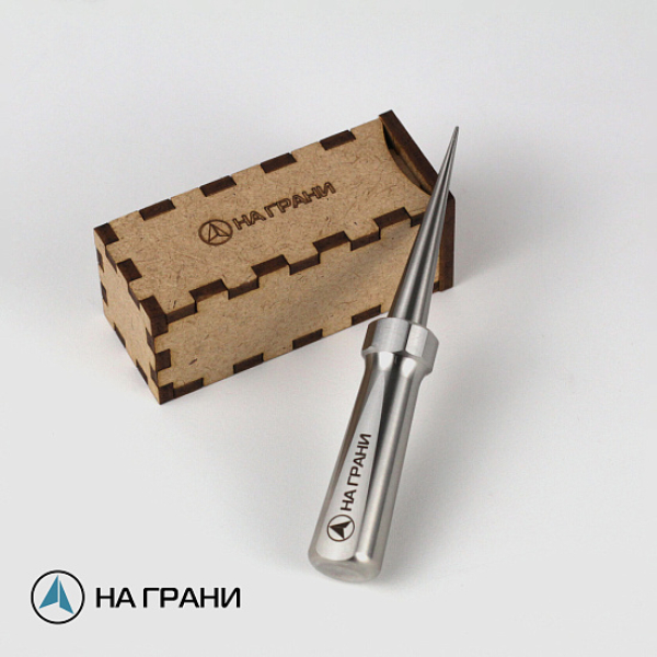 Шило НА ГРАНИ в Нижнем Новгороде