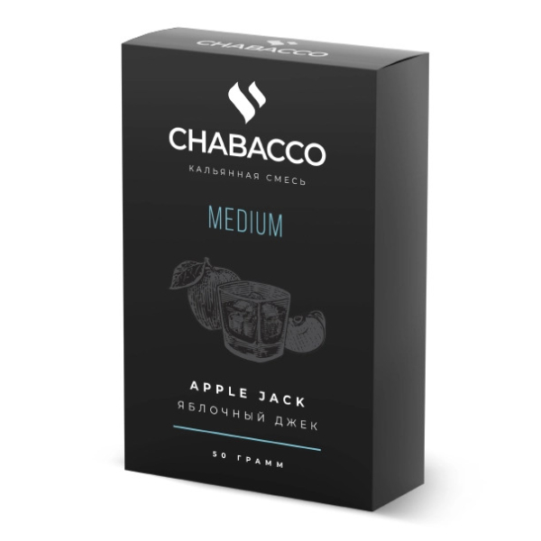 Смесь Chabacco Medium APPLE JACK (ЯБЛОЧНЫЙ ДЖЕК) 50 гр в Нижнем Новгороде