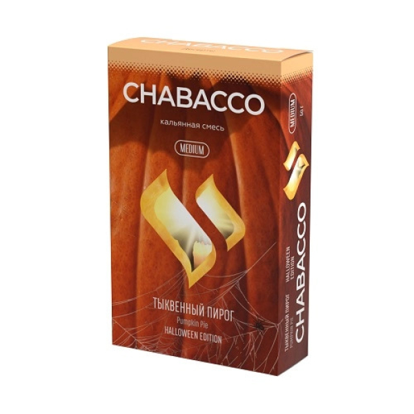 Смесь Chabacco Medium PUMPKIN PIE (ТЫКВЕННЫЙ ПИРОГ) 50 гр в Нижнем Новгороде