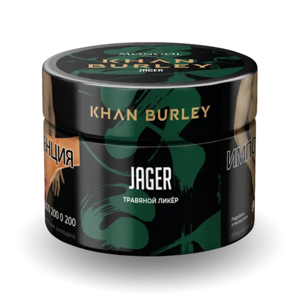 Табак Khan Burley Jager (Травяной Ликер) 40 гр в Нижнем Новгороде