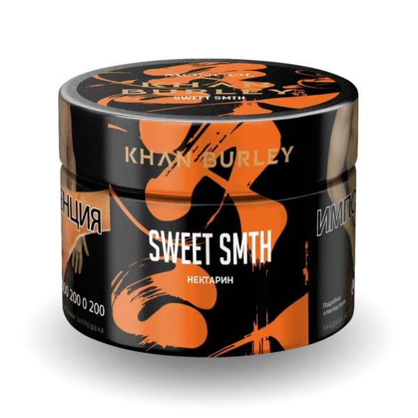 Табак Khan Burley Sweet Smth (Нектарин) 40 гр в Нижнем Новгороде