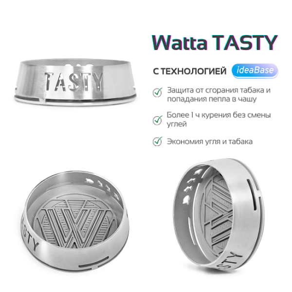 Калауд WATTA - TASTY в Нижнем Новгороде