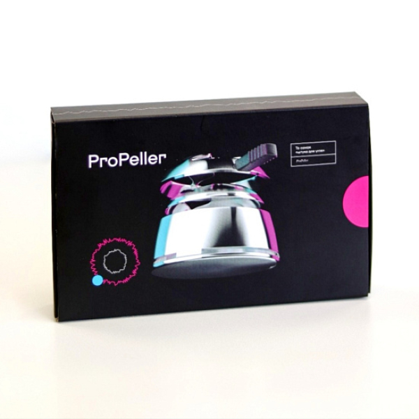 Калауд ProPeller v1 (Серебристый) в Нижнем Новгороде