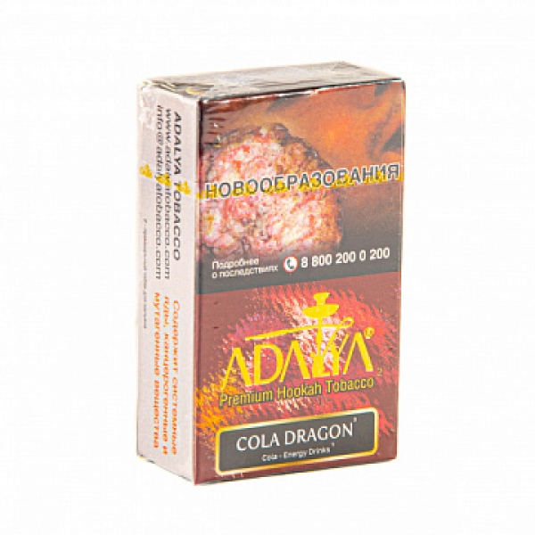Табак Adalya Cola-Dragon 20 грамм в Нижнем Новгороде