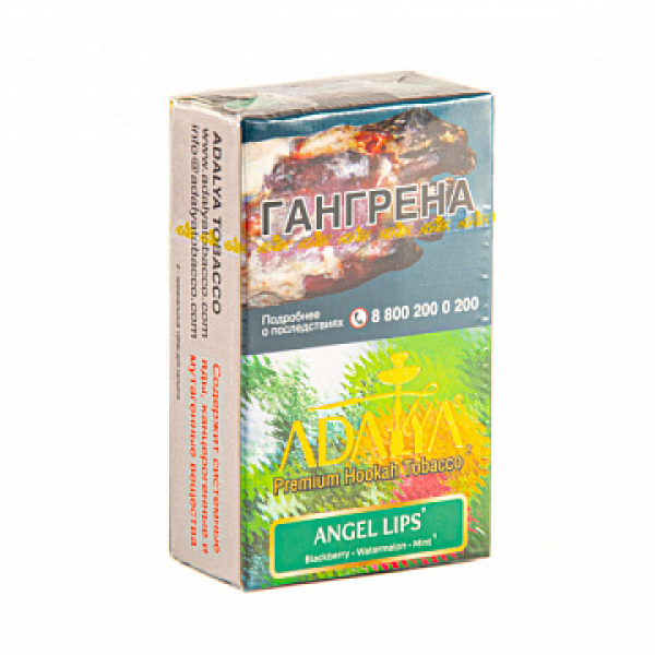 Табак ADALYA ANGEL LIPS 20 гр в Нижнем Новгороде