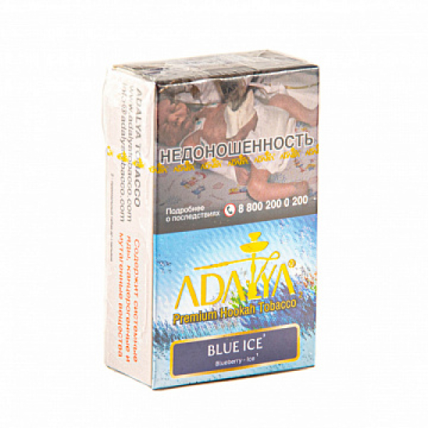 Табак ADALYA BLUE ICE 20 гр в Нижнем Новгороде