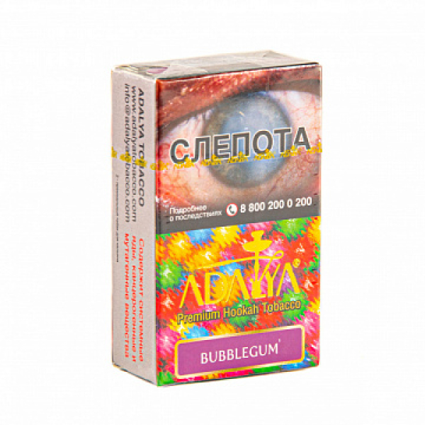 Табак ADALYA BUBBLEGUM 20 гр в Нижнем Новгороде
