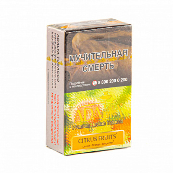 Табак ADALYA CITRUS FRUITS 20 гр в Нижнем Новгороде