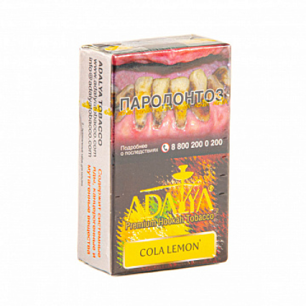 Табак ADALYA COLA LEMON 20 гр в Нижнем Новгороде
