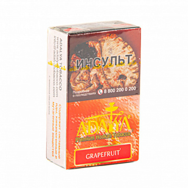 Табак ADALYA GRAPEFRUIT 20 гр в Нижнем Новгороде