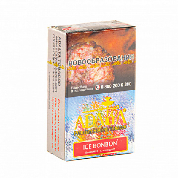 Табак ADALYA ICE BONBON 20 гр в Нижнем Новгороде