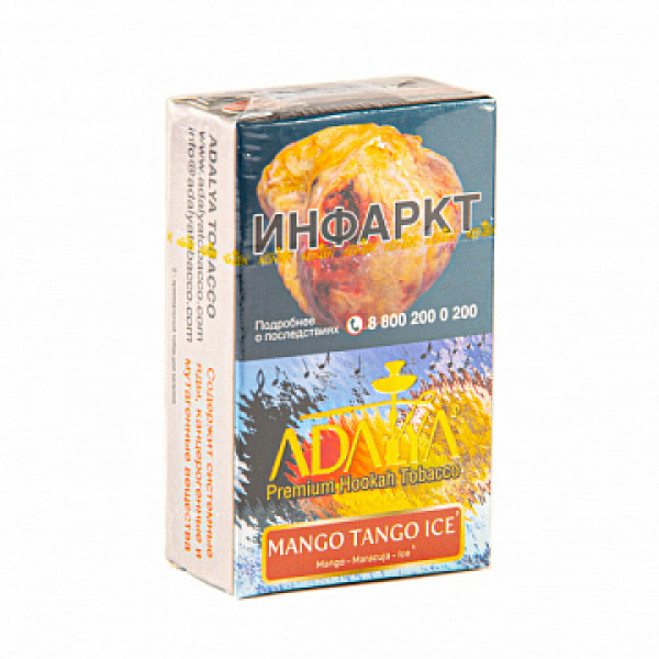 Табак ADALYA MANGO TANGO ICE 20 гр в Нижнем Новгороде