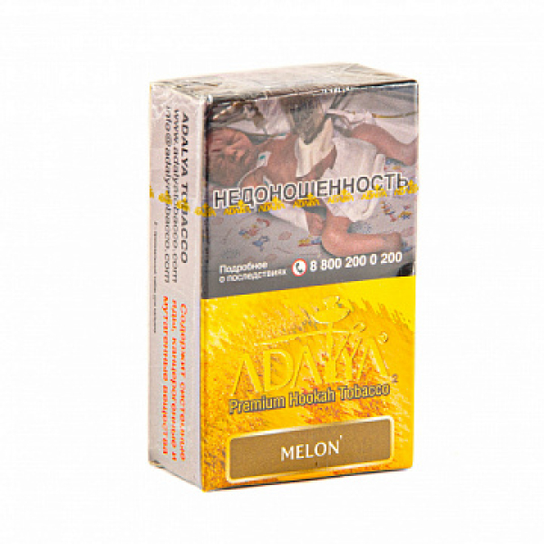 Табак ADALYA MELON 20 гр в Нижнем Новгороде