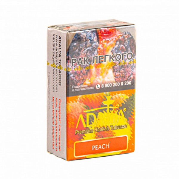 Табак ADALYA PEACH 20 гр в Нижнем Новгороде