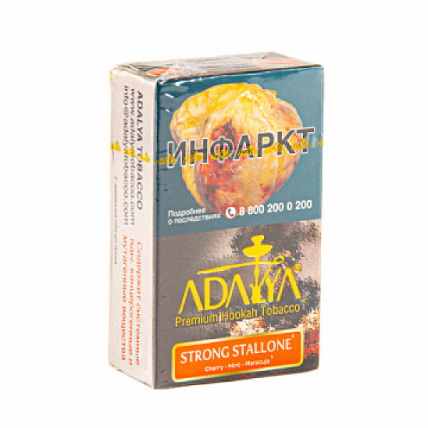 Табак ADALYA STRONG STALLONE 20 гр в Нижнем Новгороде