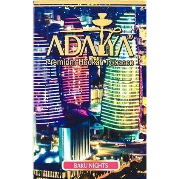 Табак Adalya Baku Nights 50 грамм в Нижнем Новгороде