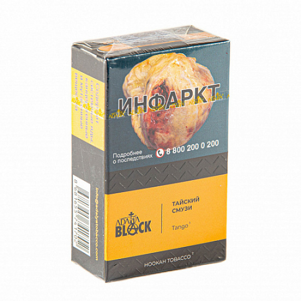 Табак Adalya black tango (тайский смузи) 20 гр в Нижнем Новгороде