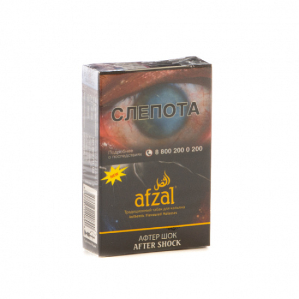 Табак AFZAL AFTER SHOCK 40 гр в Нижнем Новгороде