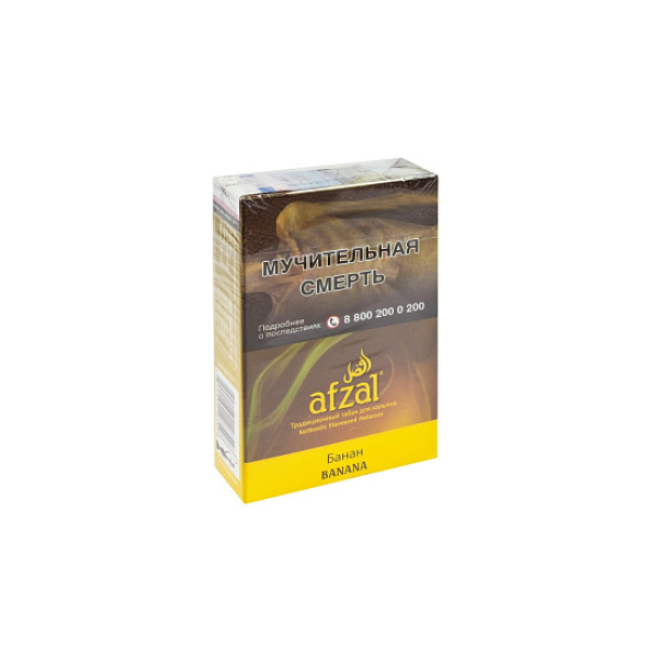 Табак AFZAL BANANA 40 гр в Нижнем Новгороде