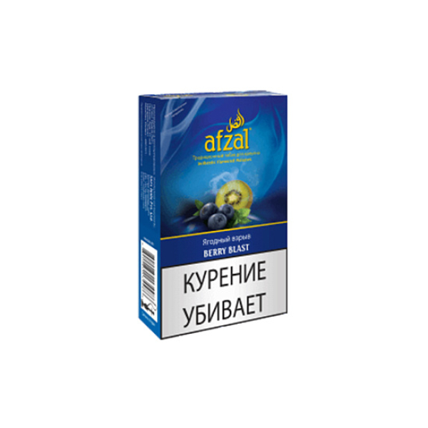 Табак AFZAL BERRY BLAST 40 гр в Нижнем Новгороде