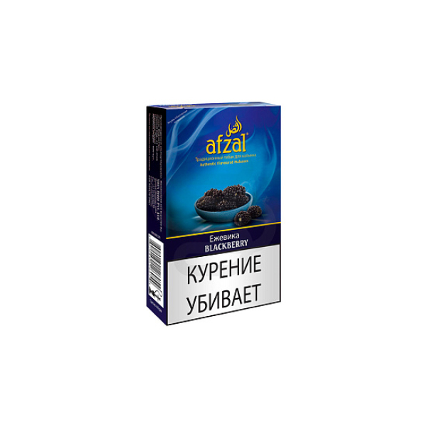 Табак AFZAL BLACKBERRY 40 гр в Нижнем Новгороде