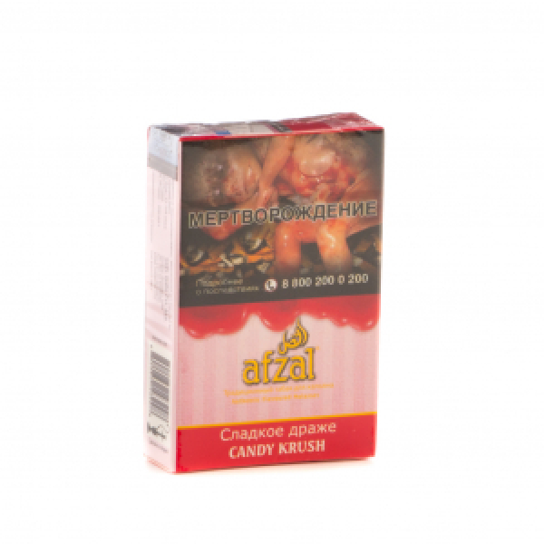 Табак AFZAL CANDY KRUSH 40 гр в Нижнем Новгороде