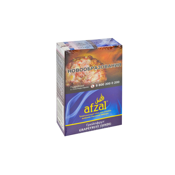 Табак AFZAL GRAPEFRUIT 40 гр в Нижнем Новгороде