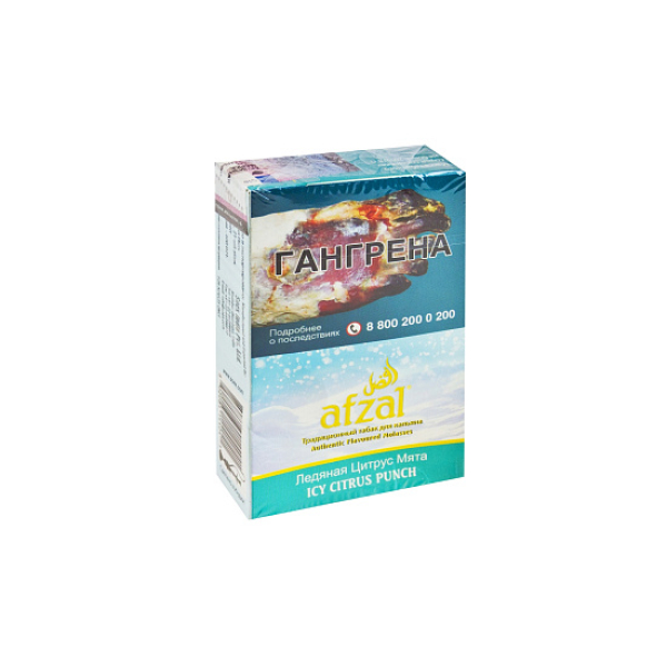 Табак AFZAL ICY CITRUS PUNCH 40 гр в Нижнем Новгороде