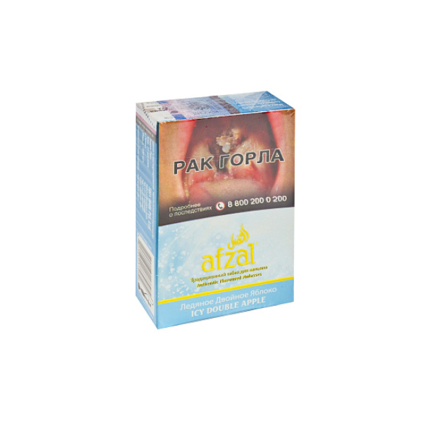 Табак AFZAL ICY DOUBLE APPLE 40 гр в Нижнем Новгороде