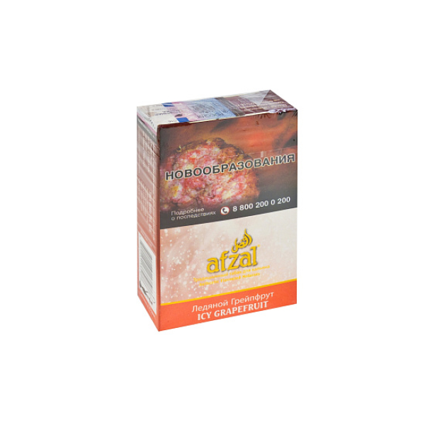 Табак AFZAL ICY GRAPEFRUIT 40 гр в Нижнем Новгороде
