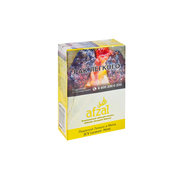 Табак AFZAL ICY LEMON MINT 40 гр в Нижнем Новгороде