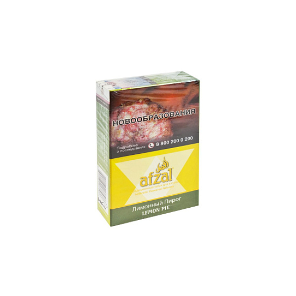 Табак AFZAL LEMON PIE 40 гр в Нижнем Новгороде