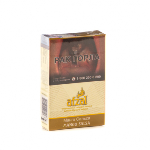 Табак AFZAL MANGO SALSA 40 гр в Нижнем Новгороде