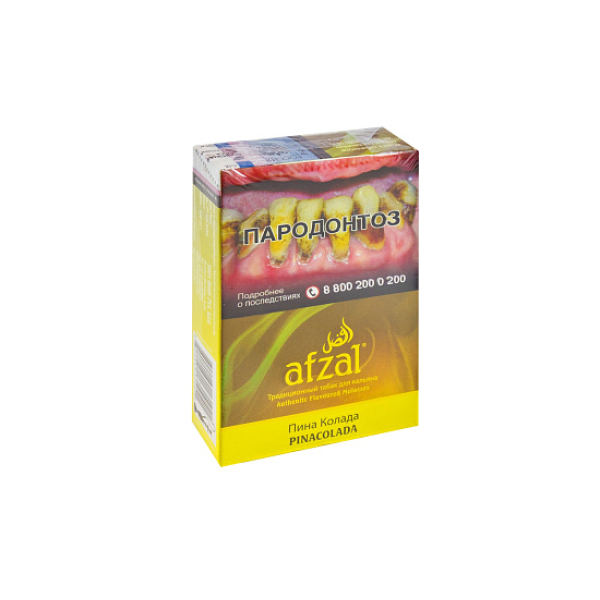 Табак AFZAL PINACOLADA 40 гр в Нижнем Новгороде