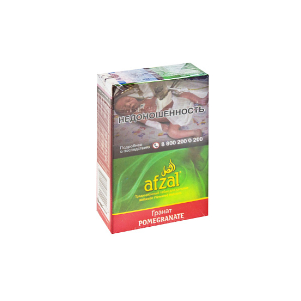 Табак AFZAL POMEGRANATE 40 гр в Нижнем Новгороде