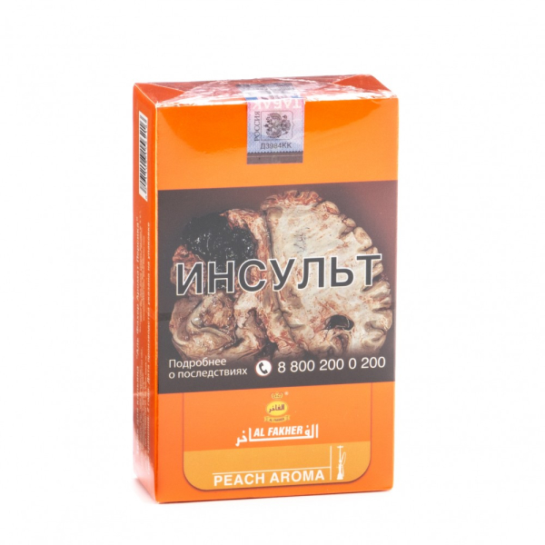 Табак Al Fakher Peach 250 грамм в Нижнем Новгороде