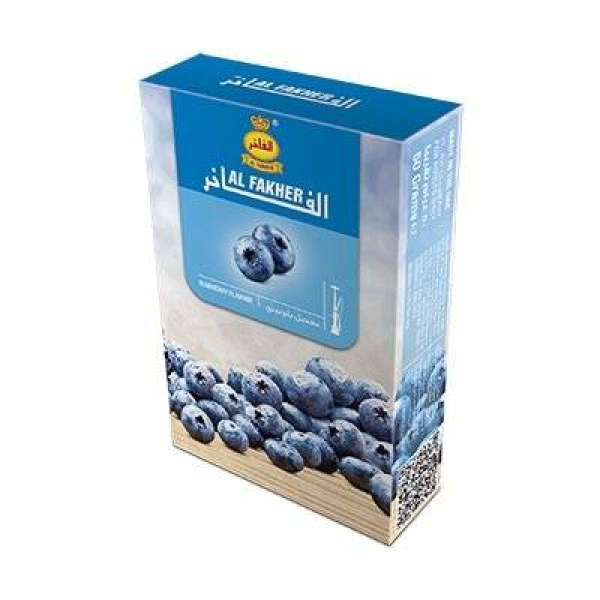 Табак Al Fakher Черника 50 гр в Нижнем Новгороде