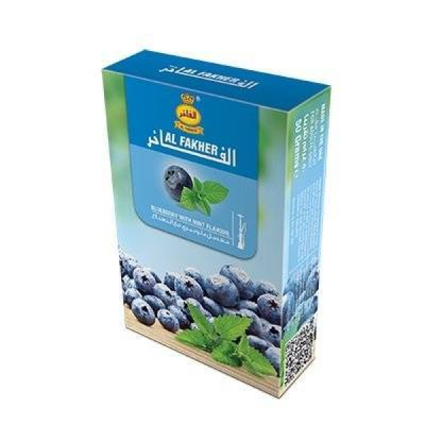 Табак Al Fakher Черника с мятой 50 гр в Нижнем Новгороде