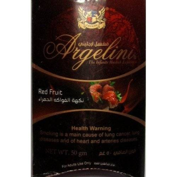 Табак Argelini Red Fruit 50 грамм в Нижнем Новгороде