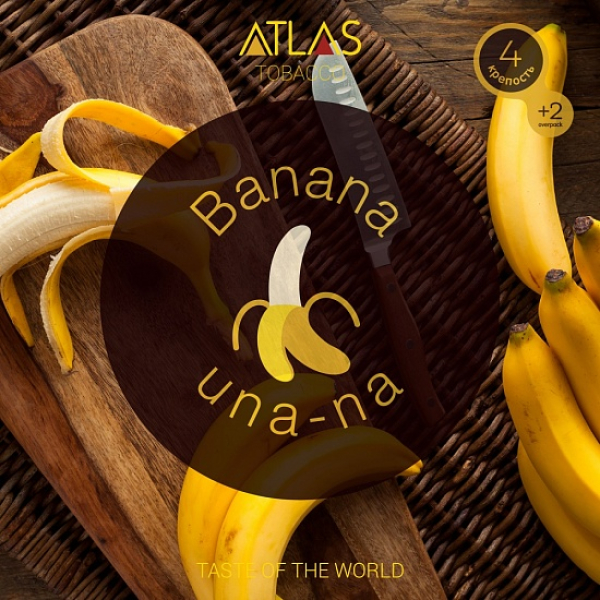 Табак Atlas Banana Una Na 100гр в Нижнем Новгороде