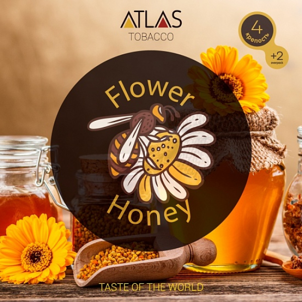 Табак Atlas Flower Honey 100гр в Нижнем Новгороде