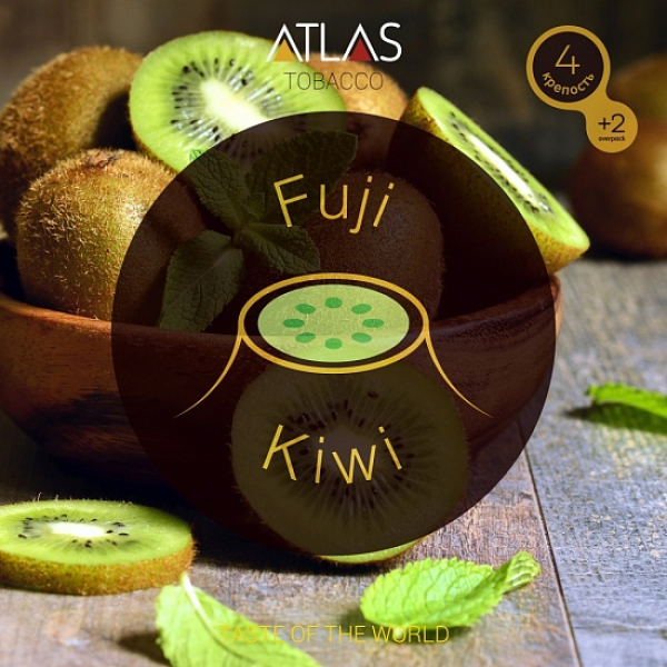 Табак Atlas Fuji Kiwi 100гр в Нижнем Новгороде