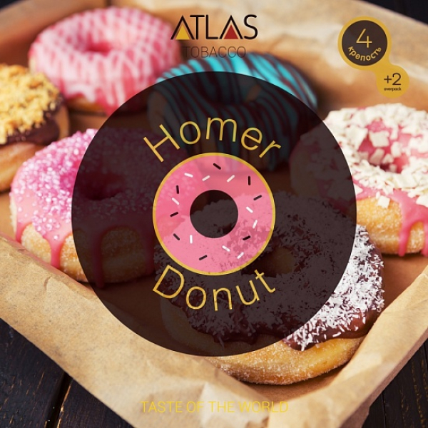 Табак Atlas Homer Donut 100гр в Нижнем Новгороде