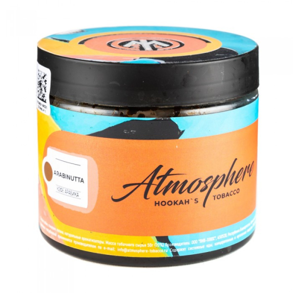 Табак Atmosphere Arabi Nutta (Кофе арабика) 250 гр в Нижнем Новгороде