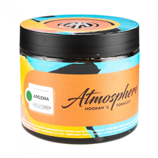 Табак Atmosphere Arozma (Чабрец розмарин) 250 гр в Нижнем Новгороде