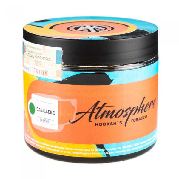 Табак Atmosphere Basil Seed (Базилик) 250 гр в Нижнем Новгороде