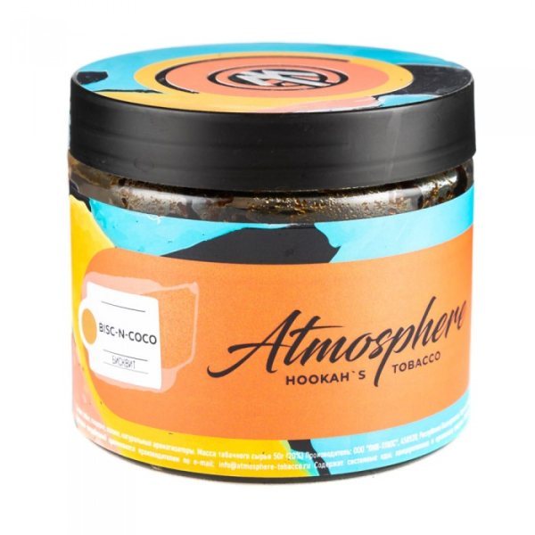 Табак Atmosphere Bisc n Coco (Бисквит) 250 гр в Нижнем Новгороде